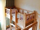 фото отеля H3 Hostel Jeju