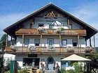 фото отеля Pension Haus Edelraute Seefeld