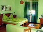 фото отеля Pension Haus Edelraute Seefeld