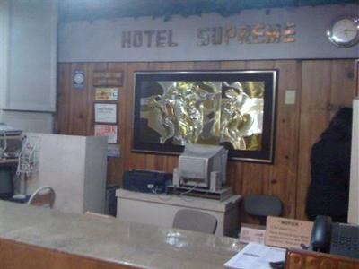фото отеля Hotel Supreme Convention Plaza Baguio City
