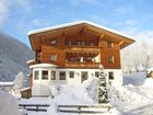 фото отеля Geniesser-Restaurant Hotel Reiterhof Ortnerhof