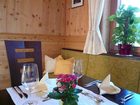 фото отеля Geniesser-Restaurant Hotel Reiterhof Ortnerhof