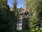 фото отеля Hotel Chata Za Wsia