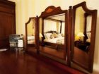 фото отеля The Boat Hotel