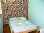 фото отеля Geographic Boipeba Hostel HI