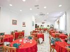 фото отеля Park Hotel Zaira