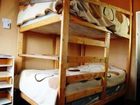 фото отеля Appartements Qualitas Hostel Montreal