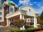 фото отеля Holiday Inn Express Hotel & Suites East Brunswick