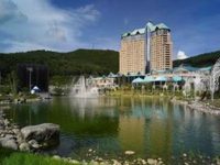 Gangwon Land Hotel