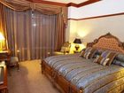 фото отеля Gangwon Land Hotel