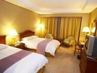 фото отеля Gangwon Land Hotel