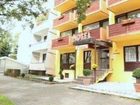 фото отеля Hotel Petri