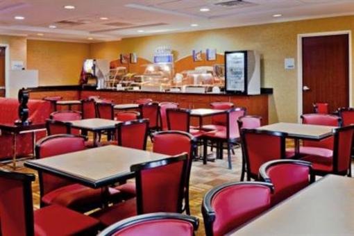 фото отеля Holiday Inn Express Hotel & Suites Memphis Germantown