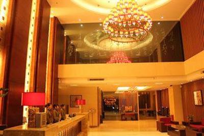 фото отеля Guangzhou Hantian Hotel