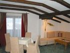 фото отеля Hotel Sonnalp Kirchberg in Tirol