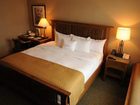 фото отеля Doubletree Libertyville - Mundelein