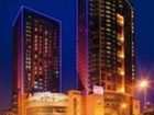 фото отеля Gusu Jin Jiang Tower