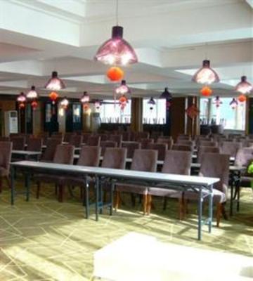 фото отеля Xinghai COEX Business Hotel