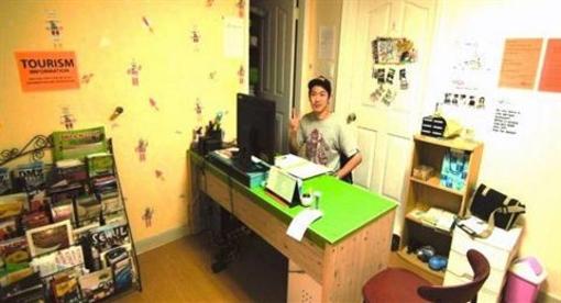 фото отеля Kimchi Hongdae Hostel Seoul