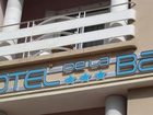 фото отеля Hotel De La Baie Bandol