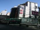 фото отеля Pam Hotel
