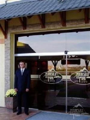 фото отеля Panska Gora Hotel Lviv