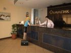 фото отеля Guest House Olimpic