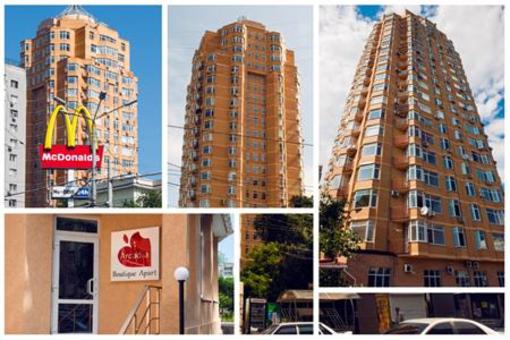 фото отеля Boutique Hotel iArcadia