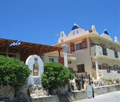 фото отеля Greek Pension Ilios