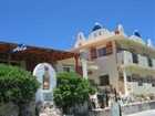 фото отеля Greek Pension Ilios