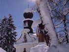 фото отеля Landgasthof Lilie