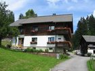 фото отеля Haberfellner