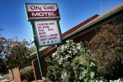 фото отеля City Gate Motel