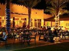 фото отеля Al Hamra Village Golf Resort
