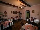 фото отеля Gasthof Zum Alten Jagdschloss