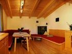 фото отеля Berghaus Koglmoos