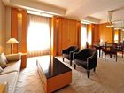 фото отеля Okura Frontier Hotel Ebina