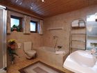 фото отеля Haus Moosbrugger