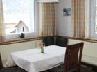 фото отеля Hotel Pension Kreuzeck Appartements