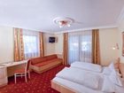 фото отеля Waidmannsheil Hotel Flachau