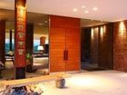 фото отеля Furano Hotel