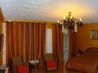 фото отеля Sheshory Resort
