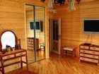 фото отеля Sheshory Resort