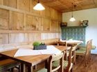 фото отеля Bauernhof Panoramahof Eggele