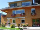 фото отеля Bauernhof Panoramahof Eggele