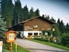фото отеля Garni Gastehaus Karin Wolfsberg