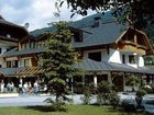 фото отеля Ferienpark Waldpension Putz