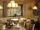 фото отеля Ferienpark Waldpension Putz