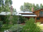 фото отеля Grand Targhee Vacation Homes Driggs