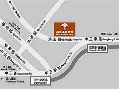 фото отеля Fullon Hot Spring Resort Danshuei Taipei